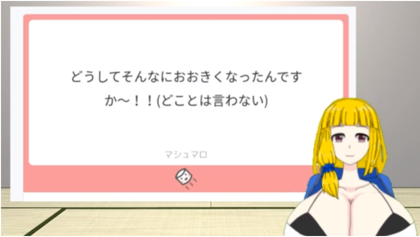 f:id:vendettavtlooker:20190520233859p:plain