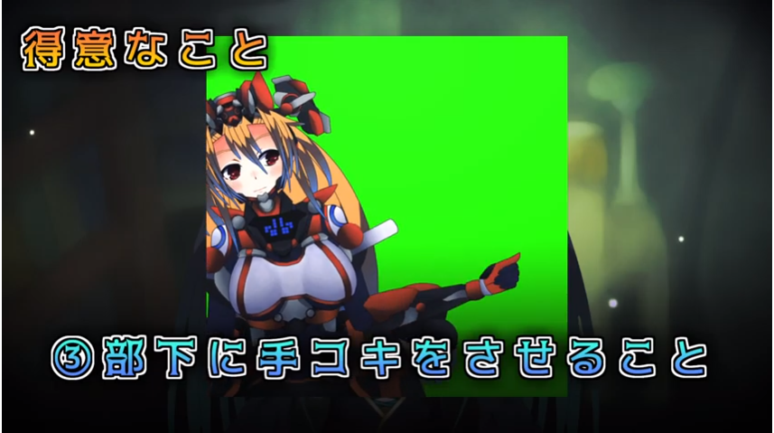 f:id:vendettavtlooker:20190521002215p:plain