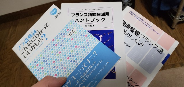 カツヨー様 おまとめ4点 古し