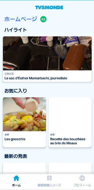 f:id:vendeur_de_fromage:20210217144030j:image f:id:vendeur_de_fromage:20210217144030j:image