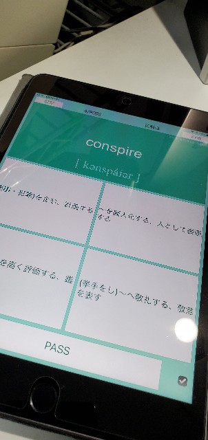 f:id:vendeur_de_fromage:20210609102939j:image f:id:vendeur_de_fromage:20210609102939j:image