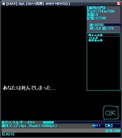 f:id:vened:20070524233813j:image