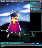 f:id:vened:20070524234024j:image