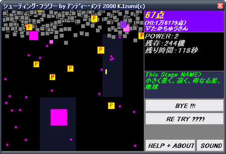 f:id:vened:20080409002022j:image f:id:vened:20080409002022j:image