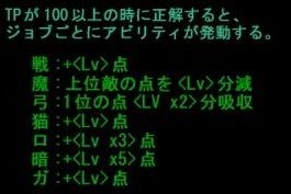 f:id:vened:20120103191446j:image