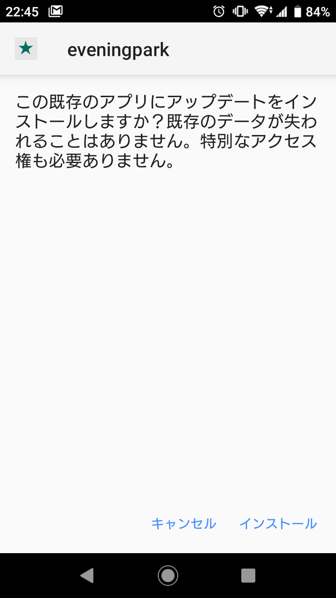 f:id:vened:20200407225642p:plain