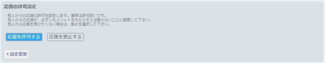 f:id:vened:20201128221050j:plain