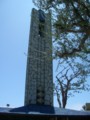 f:id:vengavale:20110814174458j:image:medium