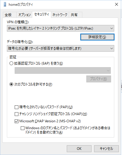 f:id:vent-de-shonan:20150914231554p:plain f:id:vent-de-shonan:20150914231554p:plain