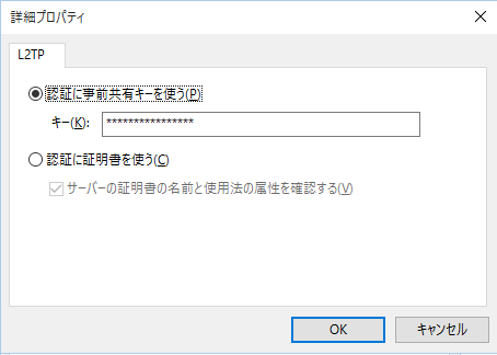 f:id:vent-de-shonan:20150914231614p:plain f:id:vent-de-shonan:20150914231614p:plain