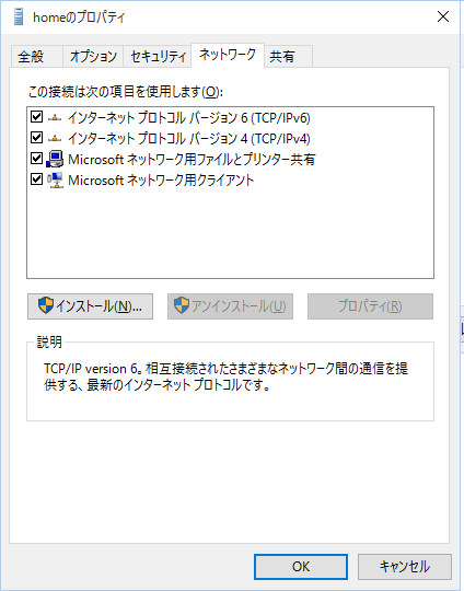 f:id:vent-de-shonan:20150914231714p:plain f:id:vent-de-shonan:20150914231714p:plain