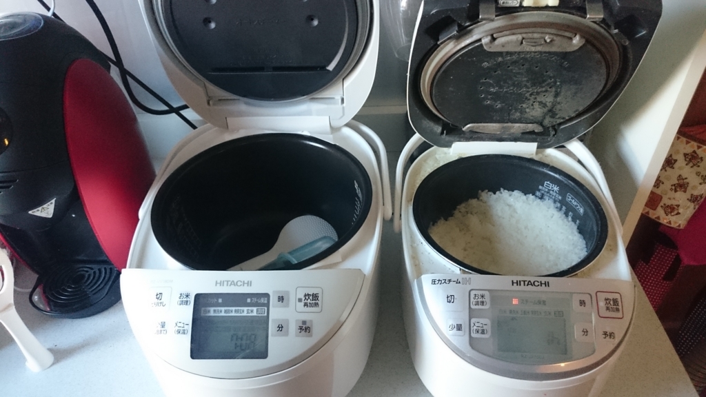 やっぱり蒸気が出ないのは便利。ご飯が美味しい炊飯器 日立RZ-VV180M