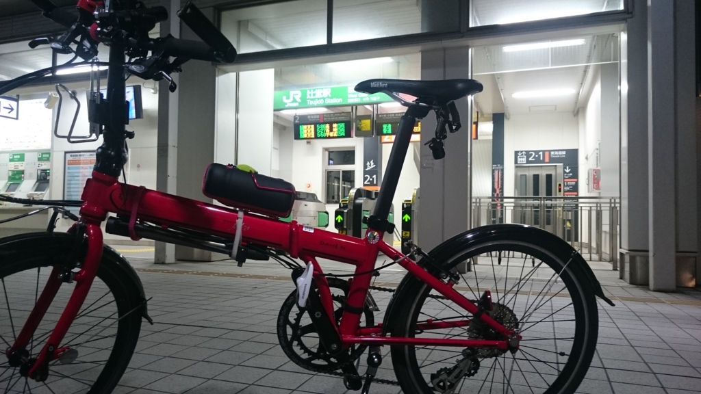 f:id:vent-de-shonan:20151220083256j:plain