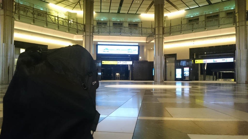 f:id:vent-de-shonan:20151220083311j:plain