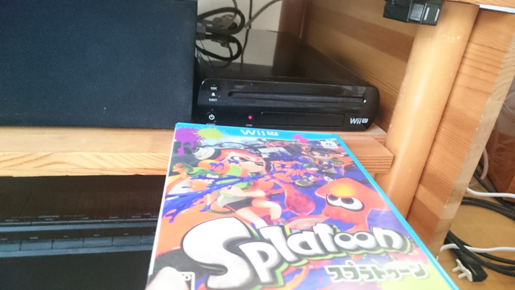 f:id:vent-de-shonan:20160314075402j:plain f:id:vent-de-shonan:20160314075402j:plain