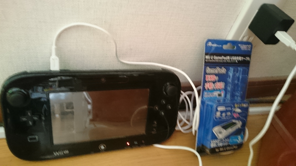 f:id:vent-de-shonan:20160314075417j:plain f:id:vent-de-shonan:20160314075417j:plain