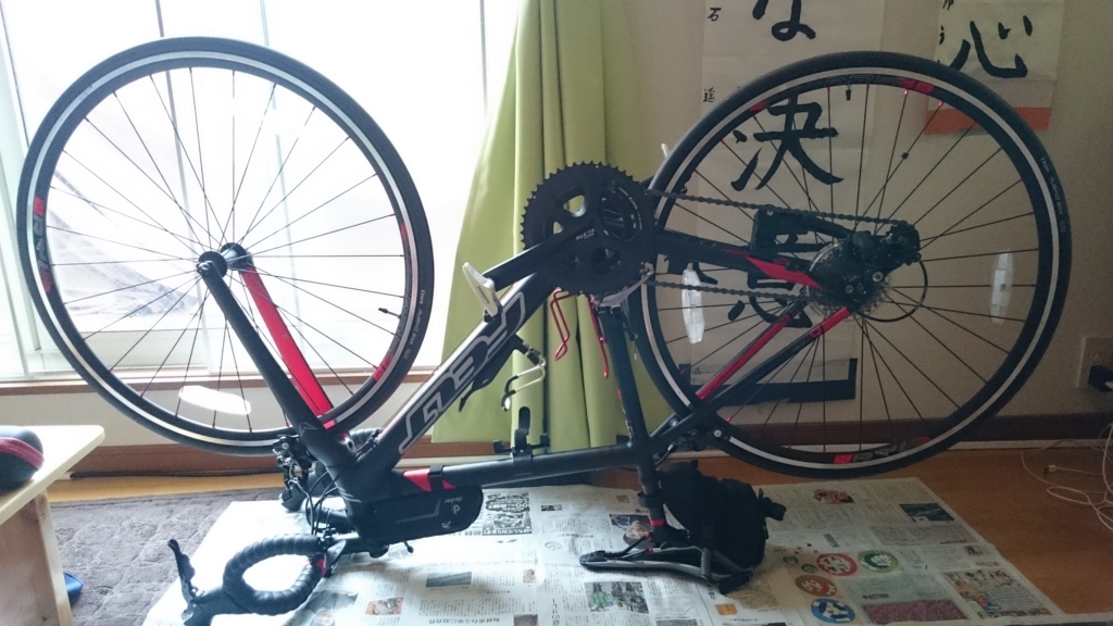 f:id:vent-de-shonan:20160417141507j:plain