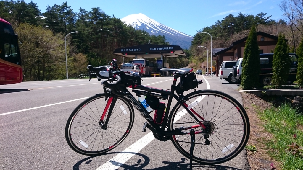 湘南台地下改札 自転車で通れるのか