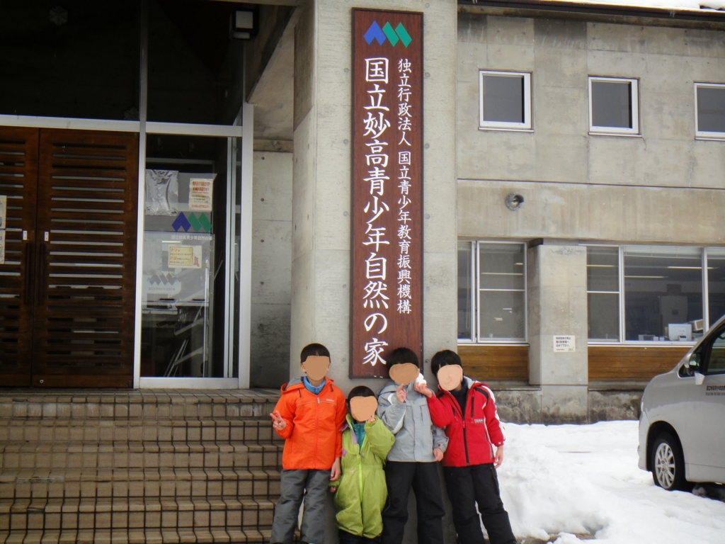 f:id:vent-de-shonan:20160502075748j:plain