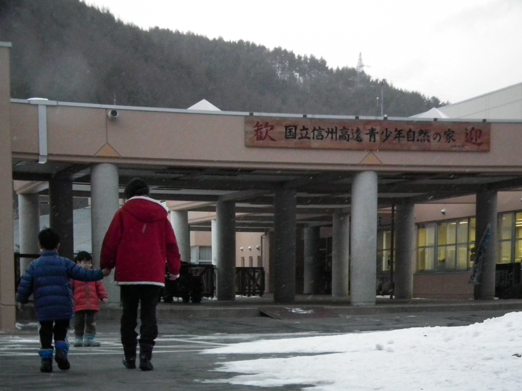 f:id:vent-de-shonan:20160502080228j:plain