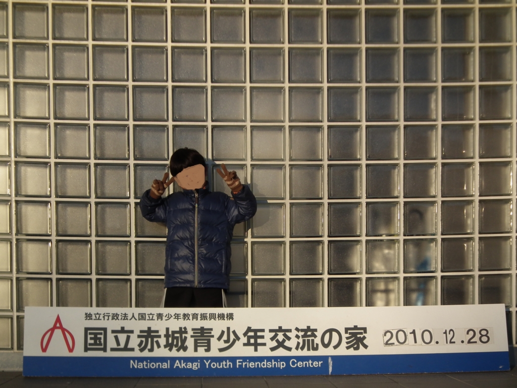 f:id:vent-de-shonan:20160502081153j:plain