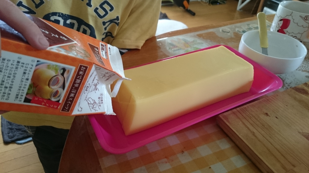 f:id:vent-de-shonan:20160508152118j:plain