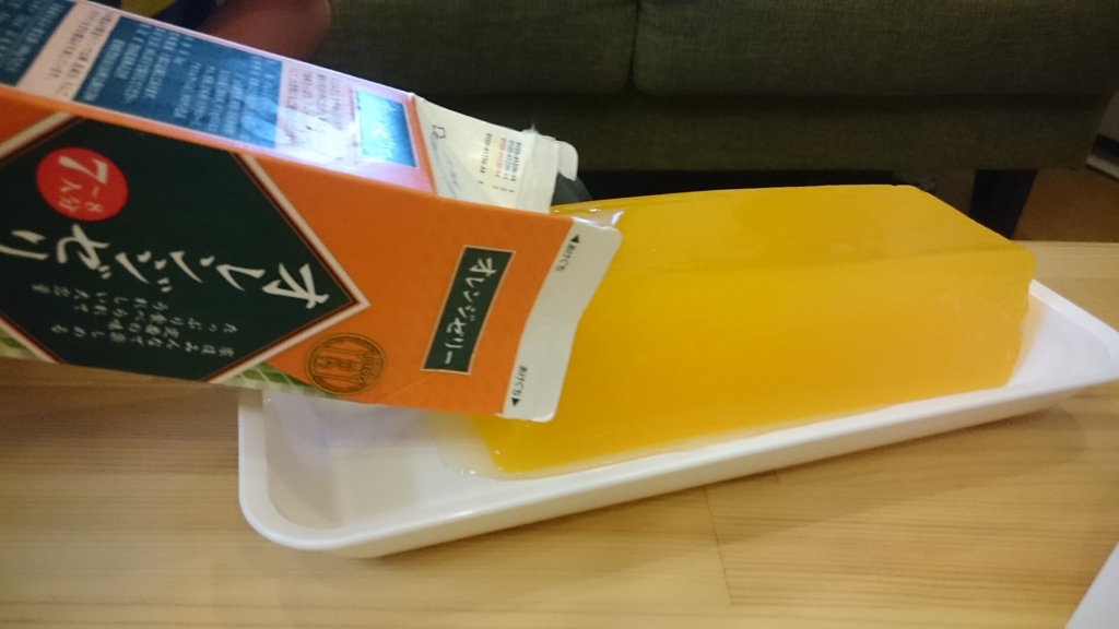 業務スーパーでは紙パックにレアチーズ オレンジゼリー 珈琲ゼリーが入っている お買い得デザート 第2弾 湘南の風にのせて
