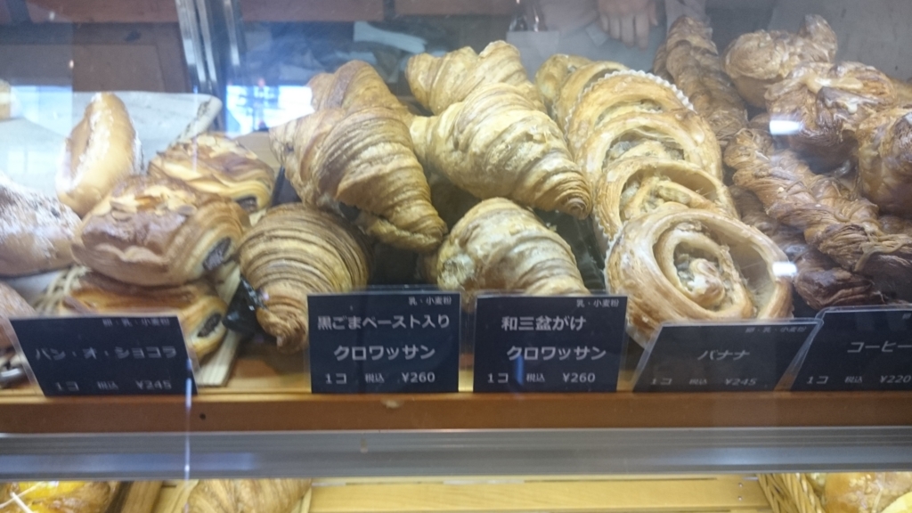 f:id:vent-de-shonan:20160618181833j:plain