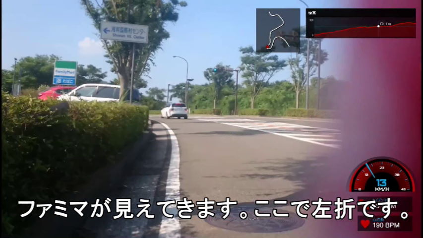 f:id:vent-de-shonan:20160618212203j:plain