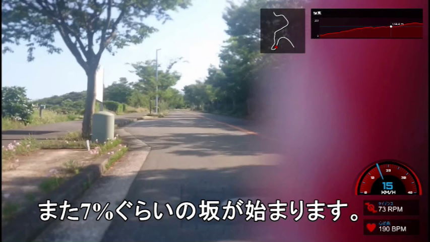 f:id:vent-de-shonan:20160618212449j:plain