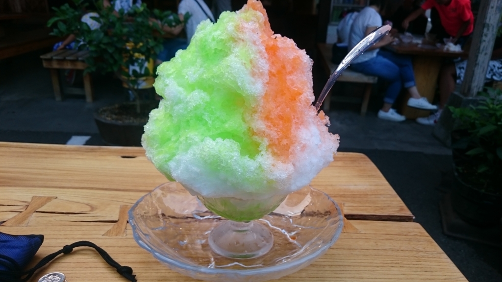 f:id:vent-de-shonan:20160815165836j:plain f:id:vent-de-shonan:20160815165836j:plain