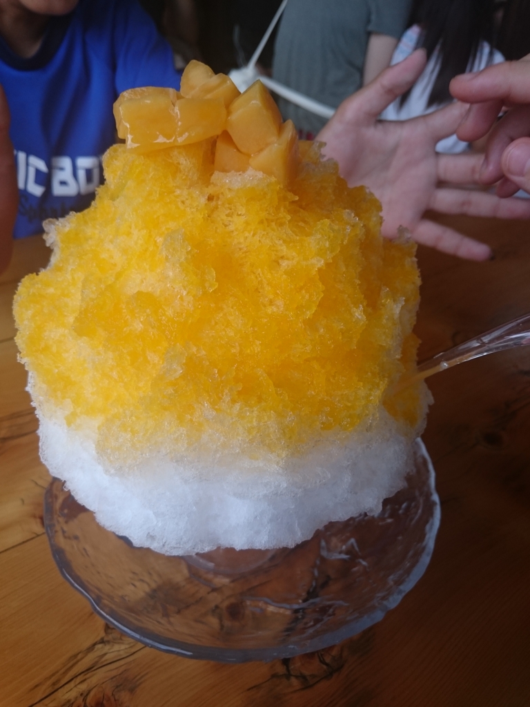 f:id:vent-de-shonan:20160821192006j:plain f:id:vent-de-shonan:20160821192006j:plain