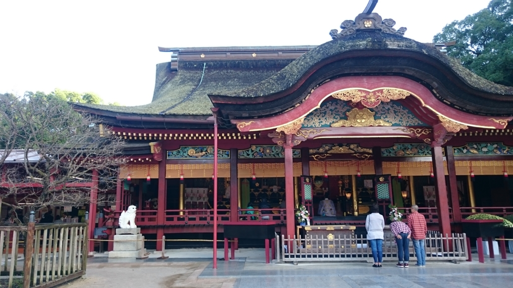 f:id:vent-de-shonan:20161103223244j:plain f:id:vent-de-shonan:20161103223244j:plain