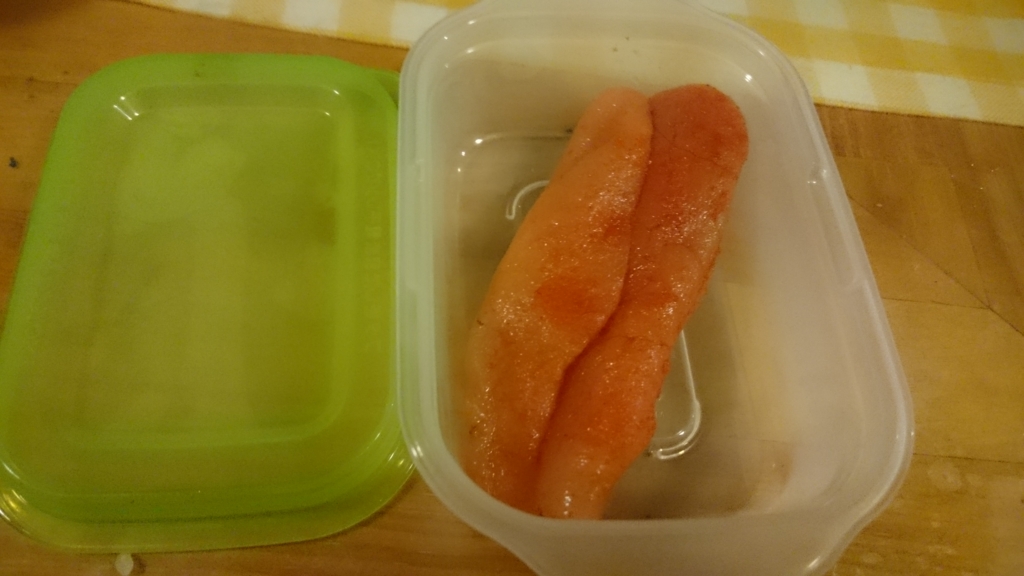 f:id:vent-de-shonan:20161103223430j:plain f:id:vent-de-shonan:20161103223430j:plain