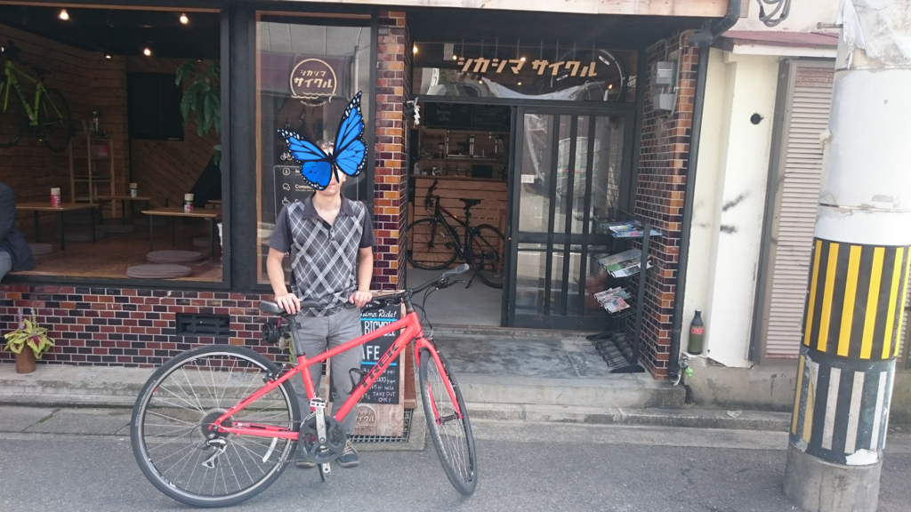 f:id:vent-de-shonan:20161103224216p:plain f:id:vent-de-shonan:20161103224216p:plain