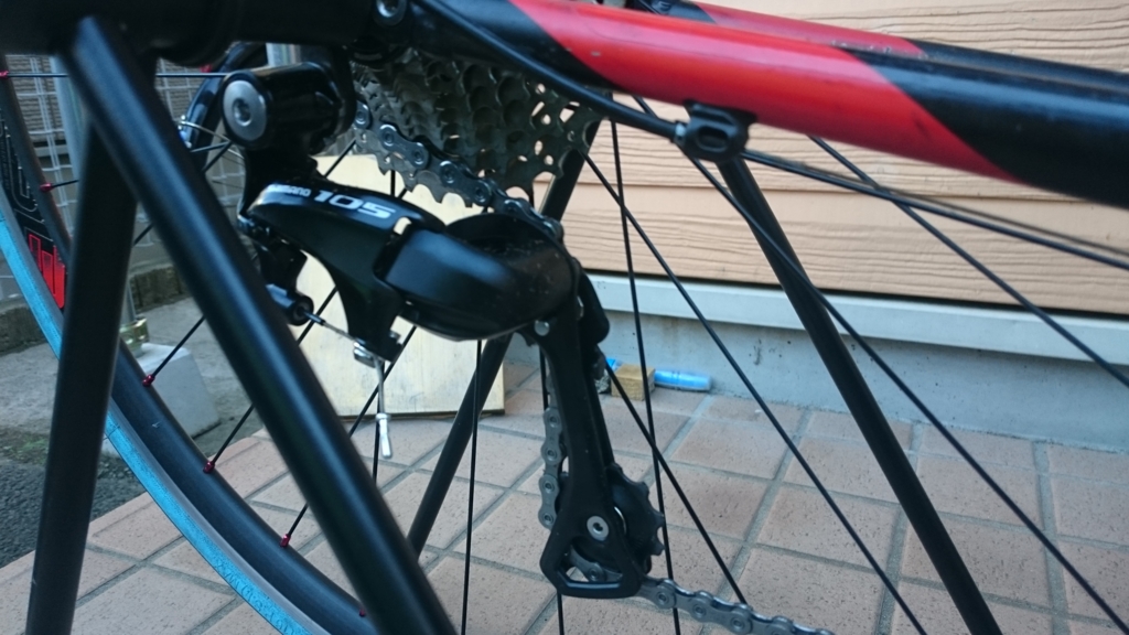 f:id:vent-de-shonan:20161218081151j:plain f:id:vent-de-shonan:20161218081151j:plain