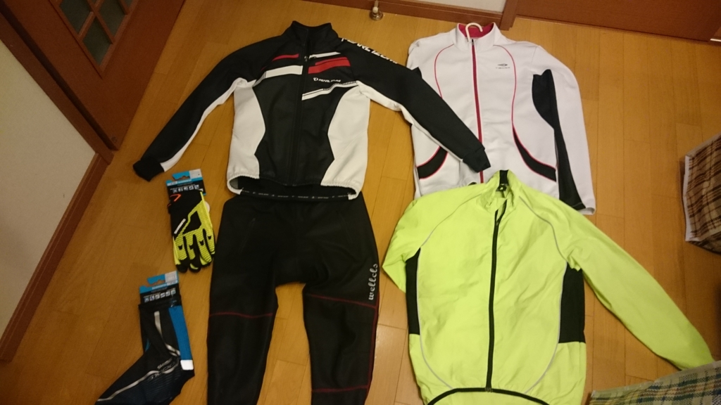 f:id:vent-de-shonan:20170103225548j:plain f:id:vent-de-shonan:20170103225548j:plain