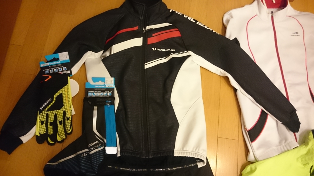 f:id:vent-de-shonan:20170103225624j:plain f:id:vent-de-shonan:20170103225624j:plain