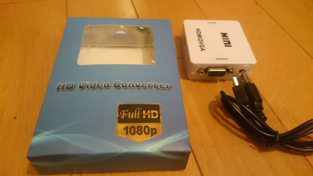 プロジェクタ 三洋 LP-Z4のHDMI端子が逝く。HDMI⇒VGA変換器で延命