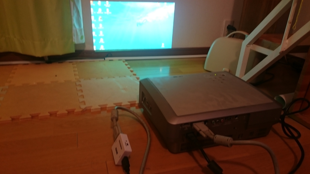 プロジェクタ 三洋 LP-Z4のHDMI端子が逝く。HDMI⇒VGA変換器で延命