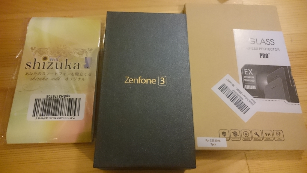 f:id:vent-de-shonan:20170222224904j:plain