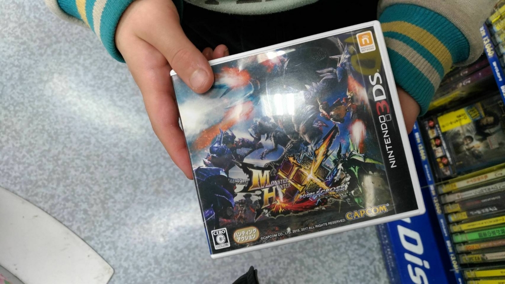 f:id:vent-de-shonan:20170320212713j:plain