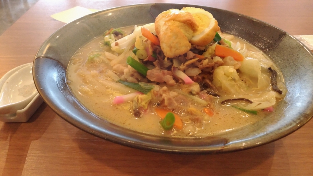 f:id:vent-de-shonan:20170820060132j:plain