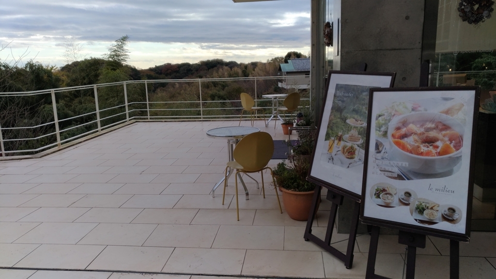 f:id:vent-de-shonan:20171123193533j:plain