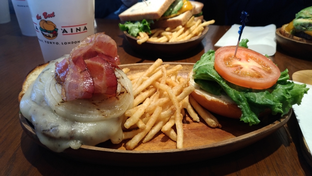 f:id:vent-de-shonan:20171123193843j:plain