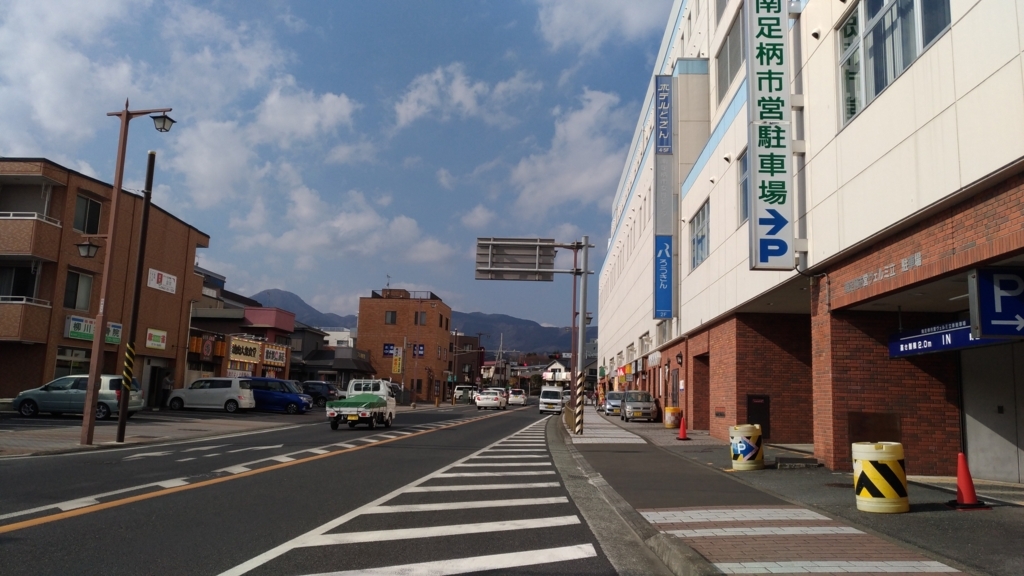 f:id:vent-de-shonan:20180120212528j:plain f:id:vent-de-shonan:20180120212528j:plain