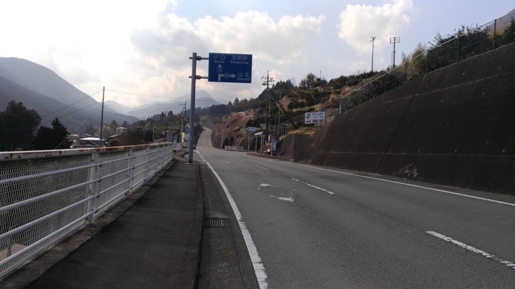 f:id:vent-de-shonan:20180120212600j:plain f:id:vent-de-shonan:20180120212600j:plain