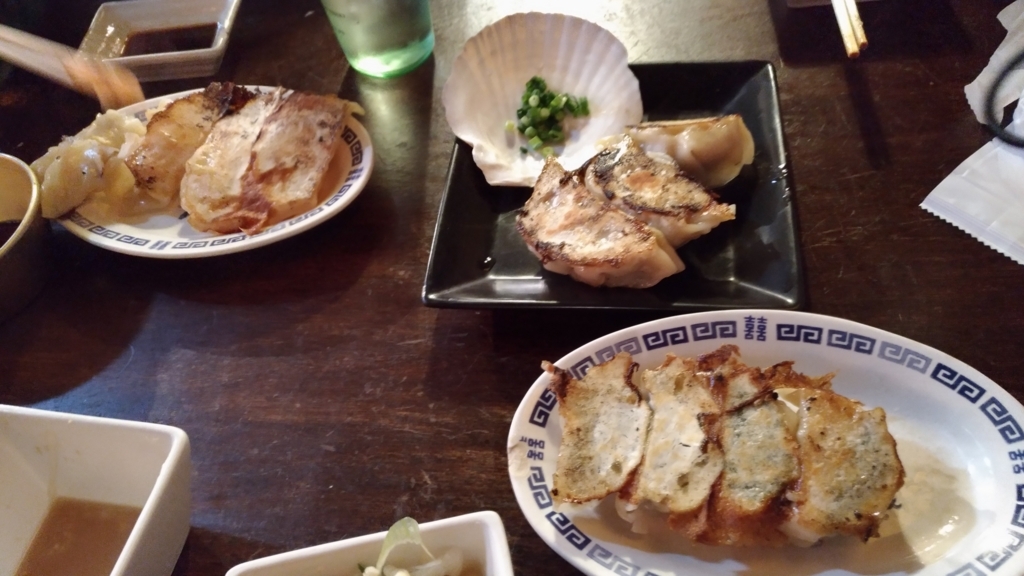 f:id:vent-de-shonan:20180120212859j:plain f:id:vent-de-shonan:20180120212859j:plain