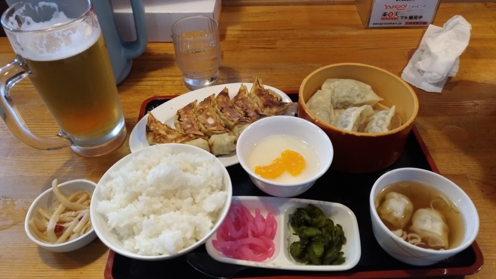 f:id:vent-de-shonan:20180408063917j:plain