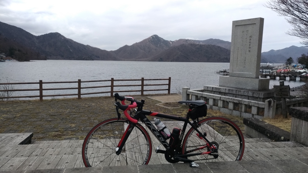 f:id:vent-de-shonan:20180408063929j:plain